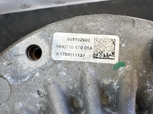 688192902 BMW Опора амортизатора переднего купить в Каменское