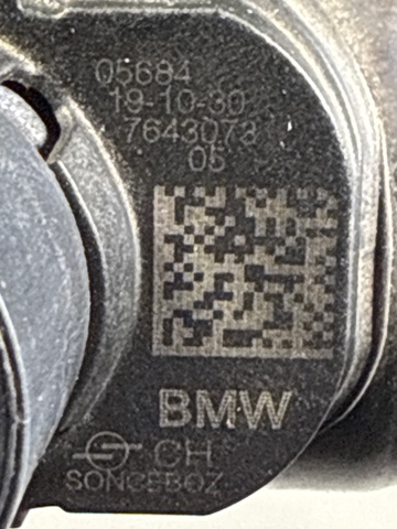 BMW 7643073 Клапан фазорегулятора в наличии Житомир