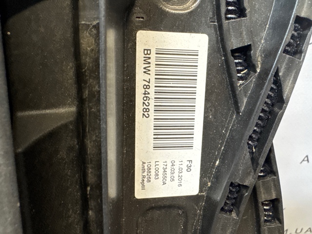 BMW 7846282 в наличии Черкассы