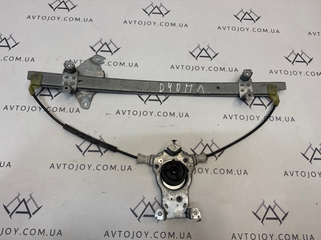 Механизм стеклоподъемника передней левой двери 80701EB305 NISSAN