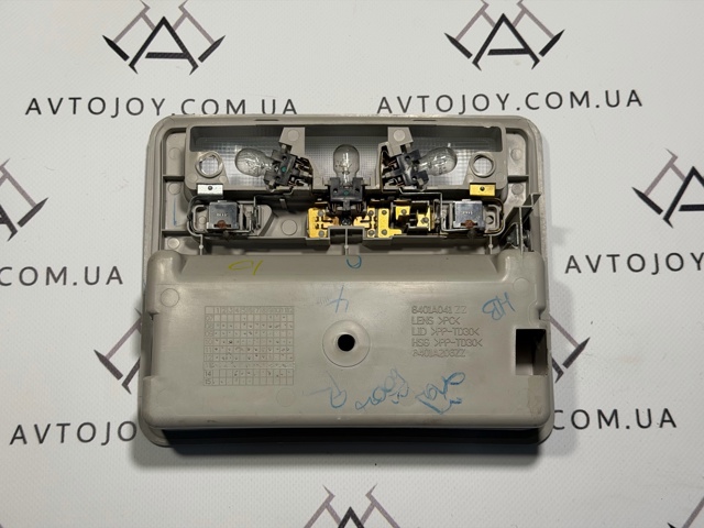 MITSUBISHI 8401A041ZZ в наличии Львов