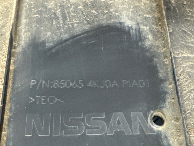 850654KJ0B NISSAN купить в Кривой Рог