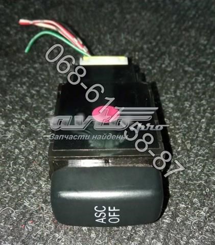 8602A009 купить Львов