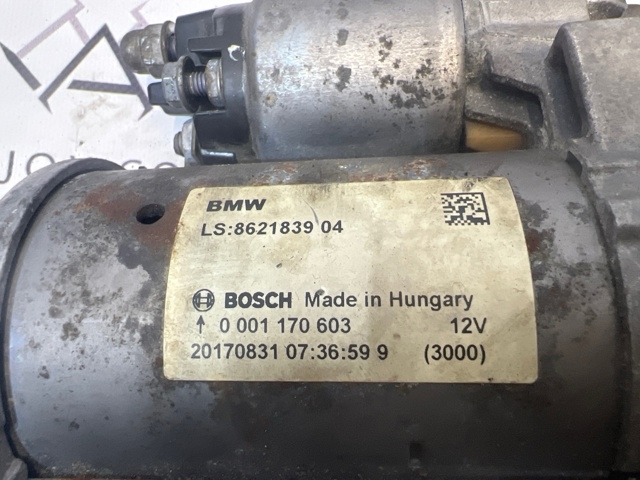 8621839 Стартер купить Львов
