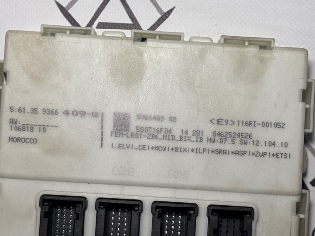 8631689 BMW Блок управления двигателем купить в Львов