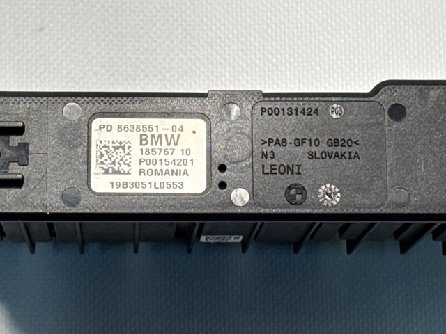 8638551 BMW Блок комфорта купить в Павлоград