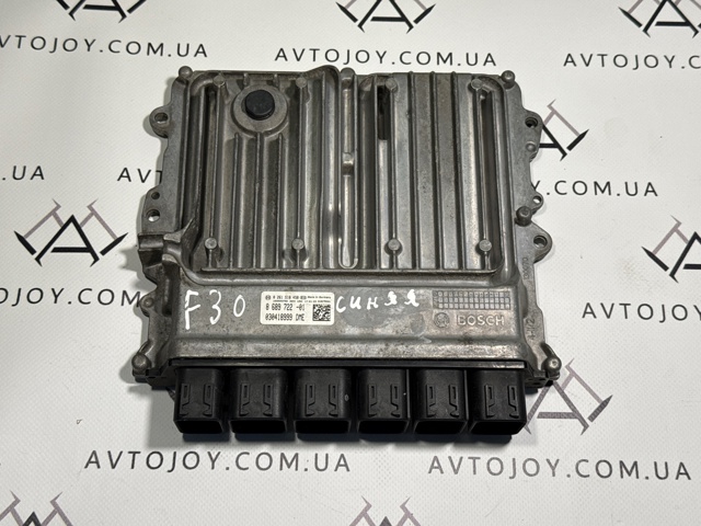 Мозги двигателя 8689722 BMW