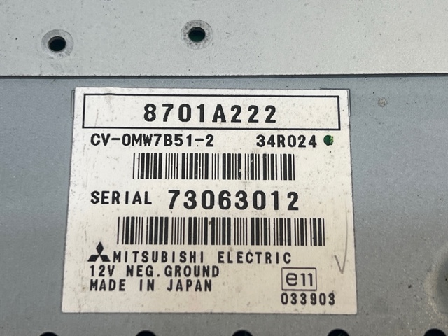 8701A222 MITSUBISHI Усилитель звука аудиосистемы купить в Винница