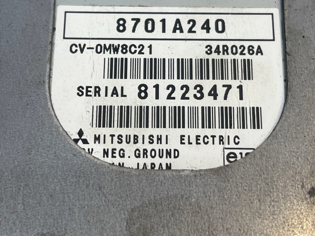 MITSUBISHI 8701A240 в наличии Харьков