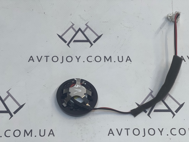 8720A093 купить Полтава
