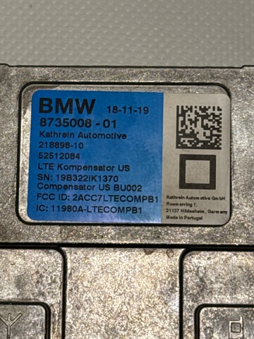 8735008 BMW купить в Чернигов