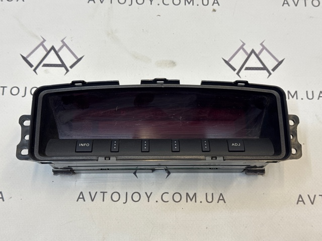 Бортовой компьютер 8750A042 MITSUBISHI