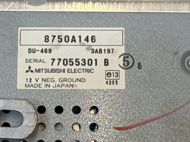 8750A146 Дисплей многофункциональный купить Винница