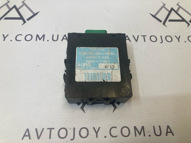 Модуль управления (ЭБУ) полным приводом 8953371020 TOYOTA