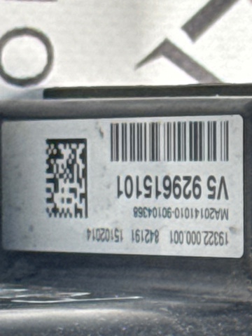 BMW 929615101 в наличии Запорожье