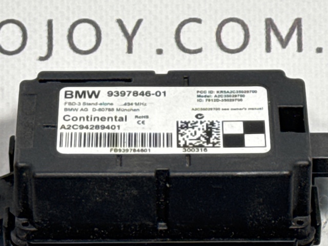 BMW 9397846 Блок управления центральным замком в наличии Полтава