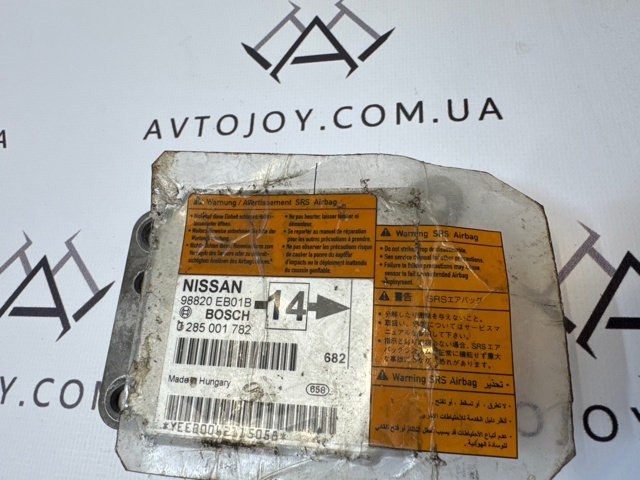 98820EB01B купить Хмельницкий