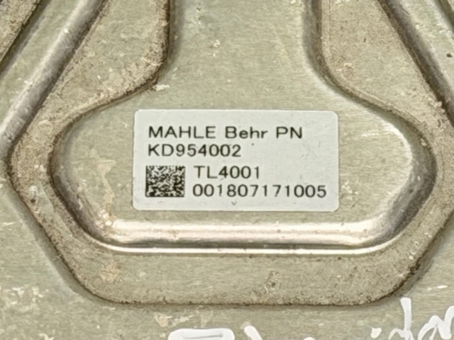 Диффузор радиатора охлаждения в сборе с мотором и крыльчаткой KD954002 TESLA