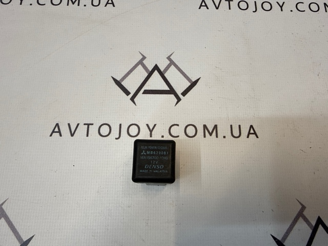 Реле противотуманной фары MB629081 MITSUBISHI