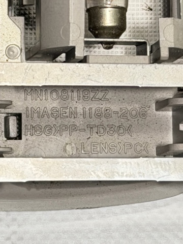 MN108119ZZ купить Каменское
