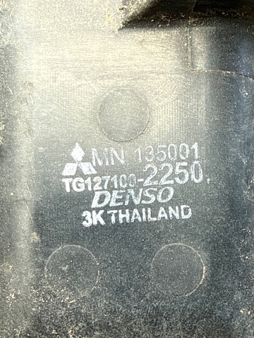 Интеркулер MN135001 MITSUBISHI