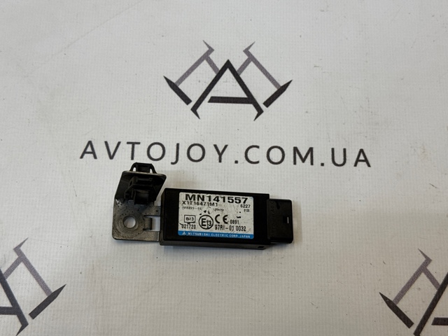 Антенна иммобилайзера MN141557 MITSUBISHI