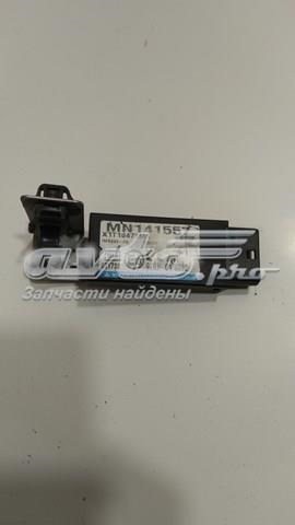 MN141557 Антенна (кольцо) иммобилайзера купить Львов