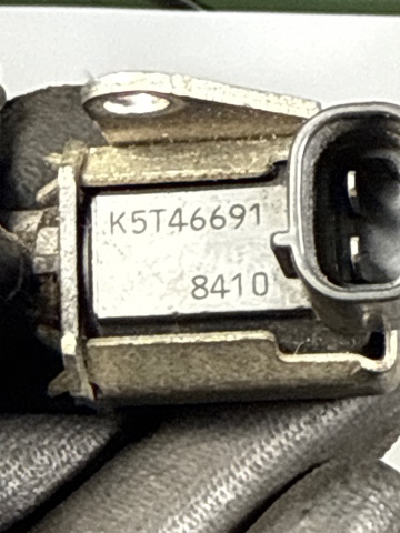 MN187611 MITSUBISHI Клапан вентиляции газов топливного бака купить в Украина