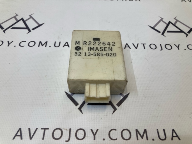 Модуль управления (ЭБУ) полным приводом MR222642 MITSUBISHI