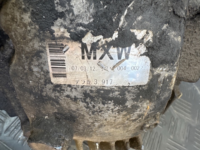 MR453792 Передний редуктор купить Житомир