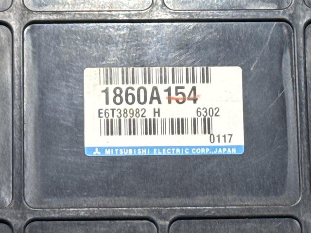 MR587875 Блок комфорта купить Павлоград