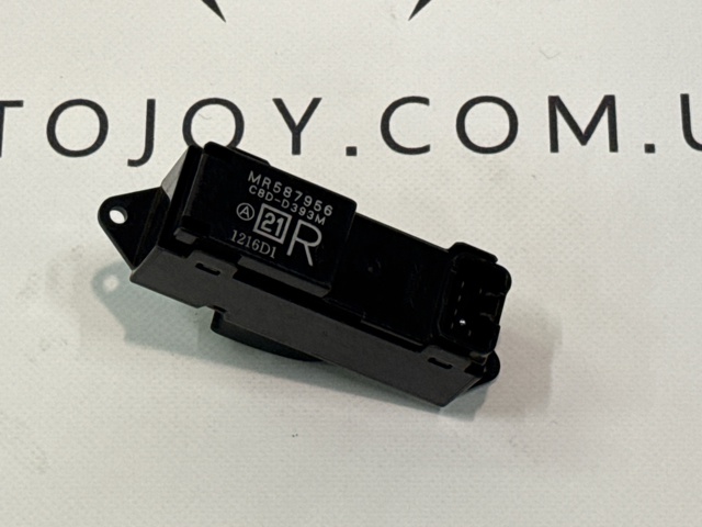 MR587956 MITSUBISHI купить в Черновцы