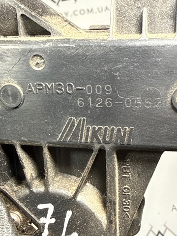 MR992933 Педаль газа купить Хмельницкий
