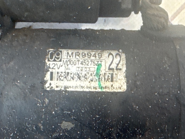 Стартер MR994922 MITSUBISHI