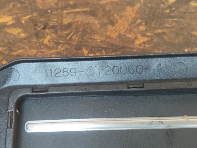 TOYOTA 1125920060 Крышка мотора декоративная в наличии Ужгород