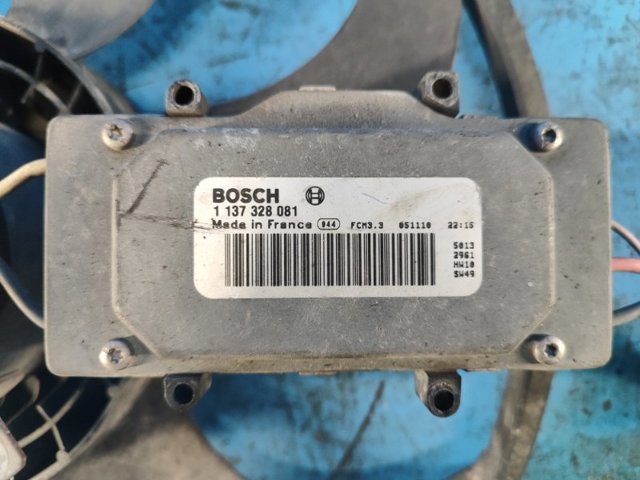 1137328081 VOLVO Диффузор вентилятора в сборе с мотором и крыльчаткой купить в Чернигов