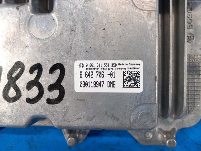 12145A48DA9 BMW Модуль управления (ЭБУ) впрыском топлива купить в Черкассы
