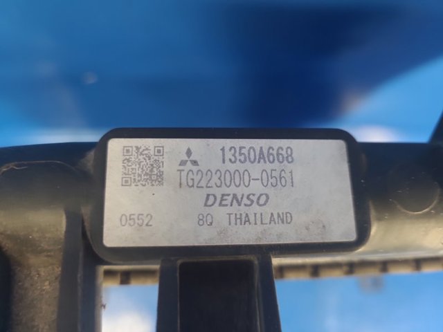 1350A670 Радиатор купить Украина