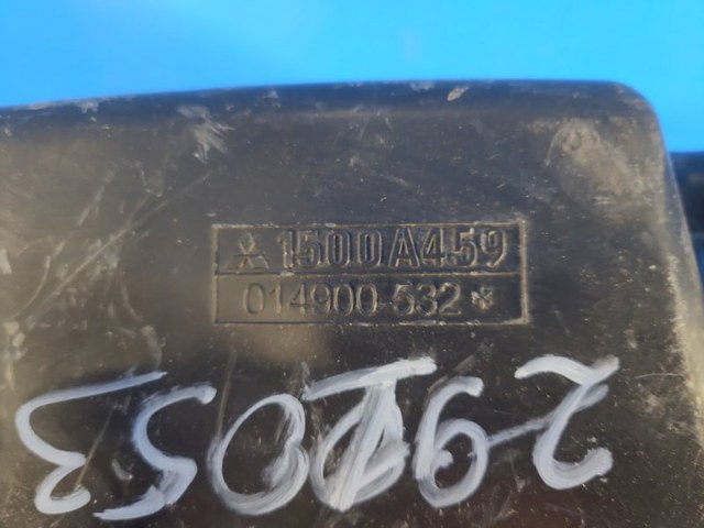 1500A459 купить Сумы