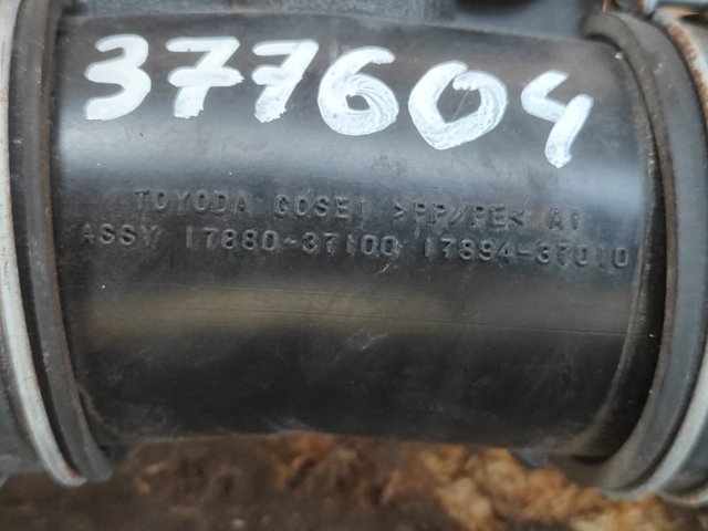1788037100 TOYOTA купить в Днепр