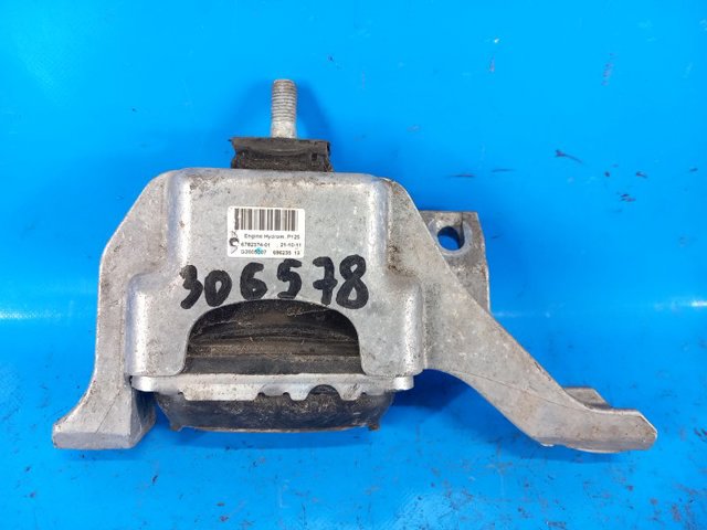 Правая опора ДВС 22116782374 BMW