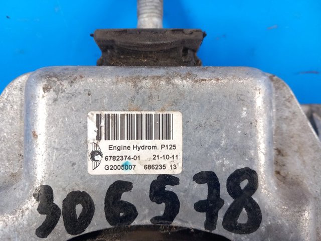 22116782374 BMW Правая подушка двигателя купить в Каменское