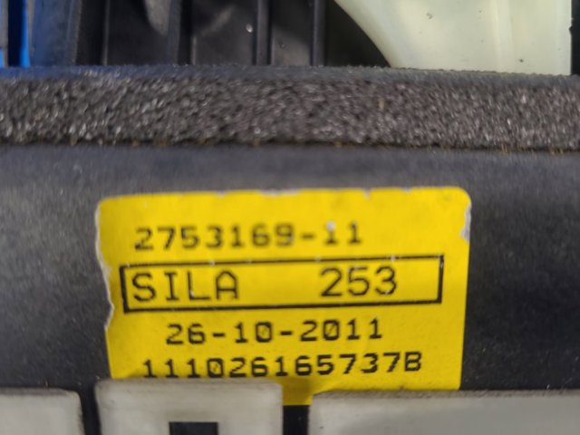 25112753810 BMW Кулиса переключения передач купить в Тернополь