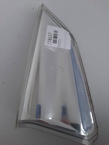 Поворотник левый 261853NL0A NISSAN