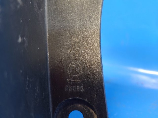 26555EY00A NISSAN Фонарь задний левый внешний купить в Николаев