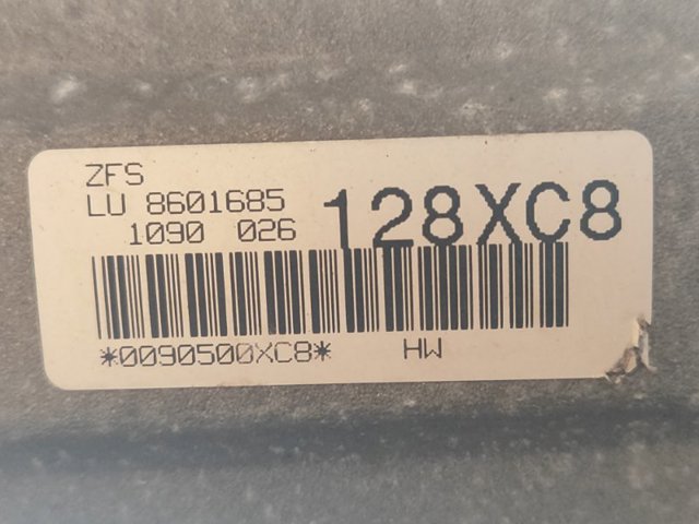BMW 27105A371E2 Раздатка в наличии Львов