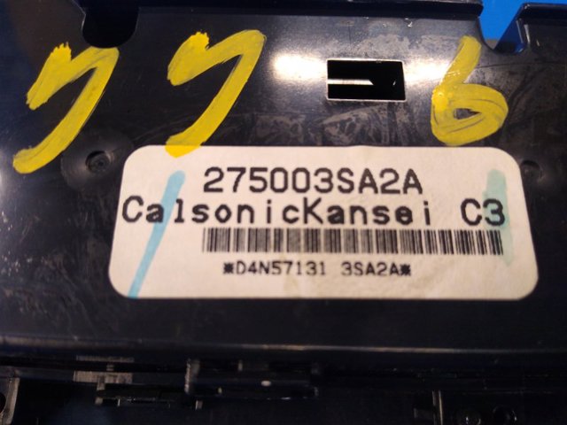 275003SA2A NISSAN купить в Винница