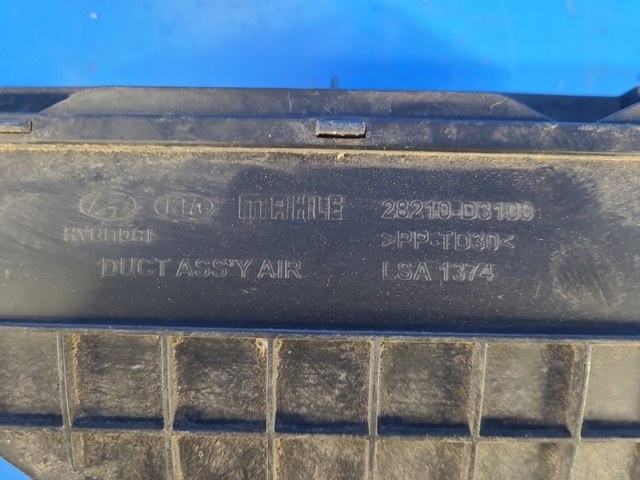 28210D3100 HYUNDAI Впускной патрубок воздушного фильтра купить в Хмельницкий
