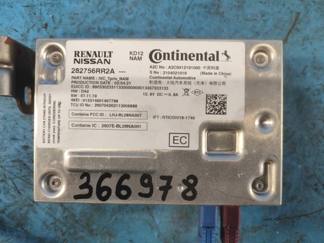 NISSAN 282756RR2A в наличии Ровно