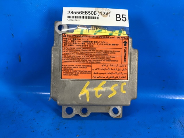 28556EB50B Nissan